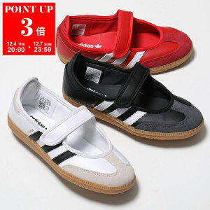 adidas Originals AfB_XIWiX Xj[J[ SAMBA JANE W To WF[ JQ6445 JR1402 JQ6446 fB[X [WF[ U[ [Jbg V[Y C J[3F