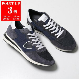 PHILIPPE MODEL tBbvf Xj[J[ TRPX LOW gyGbNX E TZLU 2117 Y [Jbg XEF[h V[Y C BLEU