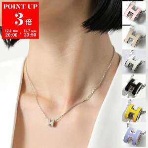 HERMES GX lbNX |bvAbV ~j Pop H MINI H147992F H147991F fB[X Vo[ y_g J[6F