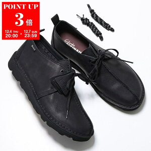 Clarks N[NX U[V[Y Desert TrekGTX fU[g gbN SAebNX 26177725 Y u[c ru\[ y V[Y C Black-Leather