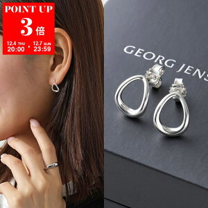 GEORG JENSEN W[W WFZ sAX OFFSPRING EARSTUD 433B ItXvO 10012753 fB[X ANZT[ SILVER