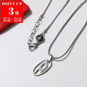 DIESEL fB[[ lbNX DX1342040 fB[X Y I[oD y_g `F[ ANZT[ Vo[