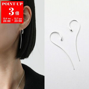 GEORG JENSEN W[W WFZ sAX MERCY LONG EARRING 634E }[V[ O 10015599 fB[X ANZT[ SILVER
