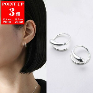 GEORG JENSEN W[W WFZ sAX MERCY SWIRL EARRING 634A }[V[ 10015148 fB[X ANZT[ SILVER