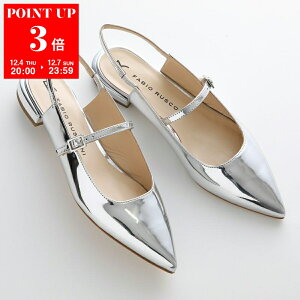 FABIO RUSCONI t@rIXR[j pvX S-6298 SPECCHIO fB[X U[ XOobN Xgbv |CebhgD ~[ C ARGENTO