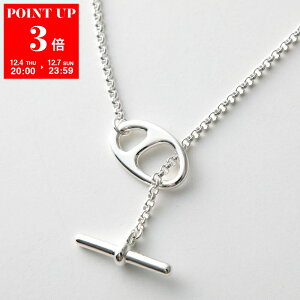 HERMES GX lbNX CHAINE DANDRE PUNK 42cm 44cm VF[k_N pN H124204B Y `F[ gO silver925 Vo[