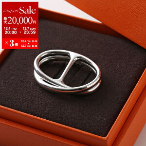 yő2~OFFN[|ΏہE12/4-20`zHERMES GX VF[k _N pN _u O Chaine d'ancre Punk Double Ring H117610B fB[X Y AJ[ 2A w ANZT[ Vo[