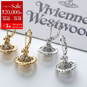 yő2~OFFN[|ΏہE12/4-20`zVivienne Westwood BBAEGXgEbh sAX MAYFAIR SMALL ORB 6202015Z fB[X I[u X^bY CXg[ ANZT[ J[2Fydc_kikaku