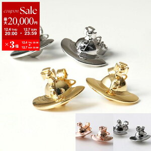 yő2~OFFN[|ΏہE12/4-20`zVivienneWestwood BBAEGXgEbh sAX SOLID ORB EARRINGS 62010038 fB[X I[u J[4Fydc_kikakuz