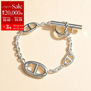 GX uXbg VF[k_N t@h[ }` HERMES CHAINE DANDRE FARANDOLE H104567B fB[X `F[ silver925 SV Vo[ydc_kikakuz