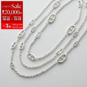 HERMES GX OlbNX t@h[ Farandole Long Necklace 160cm H104569B fB[X VF[k_N `F[ X^[OVo[925 S SILVERydc_kikakuz