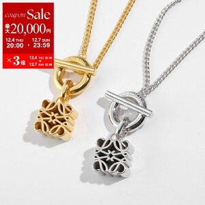 yő2~OFFN[|ΏہE12/4-20`zLOEWE Gx lbNX J821241X07 J821241X08 fB[X AiO y_g ANZT[ Vo[925 silver925 J[2Fydc_kikakuz