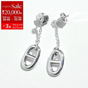 HERMES GX sAX farandole MM t@h[ H108618B fB[X `F[ X^bh VF[k_N S silver925 Vo[ydc_kikakuz