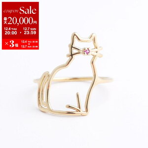 ALIITA A[^ O MIAU ZAFIRO ROSA RING fB[X L `[t Lbg sNTt@CA w ANZT[ YELLOW-GOLD-9KTydc_kikakuz