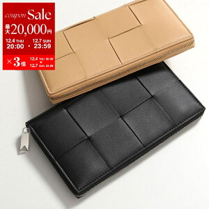 BOTTEGA VENETA {beKFl^ z CASSETE JZbg 651368 V3UO1 651368 VCQC1 fB[X }LVCg U[ J[2F 651368VCQC18803ydc_kikakuz