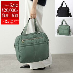 yő2~OFFN[|ΏہE12/4-20`zSTELLA McCARTNEY KIDS Xe}bJ[gj[ LbY }U[YobO TU0B48 Z0179 TX0568 Z0537 fB[X K[Y ނւV[gt  J[2Fydc_kikaku