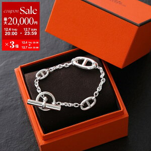 HERMES GX uXbg CHAINE D'ANDRE FARANDOLE VF[k_N t@h[ }` H104567B Y `F[ silver925 SV Vo[ydc_kikakuz