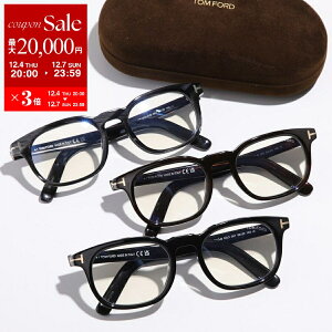 yő2~OFFN[|ΏہE12/4-20`zTOM FORD gtH[h Kl TF5930-D-B FT5930-D-B Y EFg^ Zt[ u[CgJbg AWAtBbg y{z J[3Fyd
