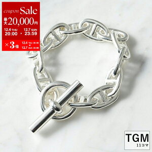 GX uXbg VF[k_N TGM HERMES Chaine DAncre H101995B fB[X 11R} r silver925 `F[ Vo[ydc_kikakuz