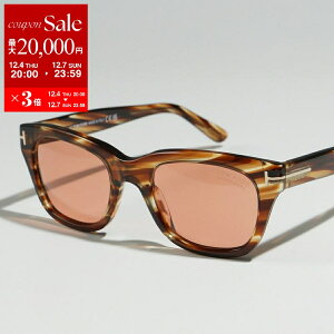 TOM FORD gtH[h TOX Snowdon TF237 FT237 Y EFg^ t S TS AWAtBbg J[Y Zt[ ACEFA 53Eydc_kikakuz