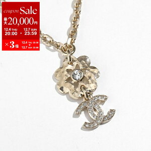 yő2~OFFN[|ΏہE12/4-20`zCHANEL Vl lbNX ABE966 B19252 fB[X CXg[ y_g t[ RR}[N CC}[N NADCPydc_kikakuz