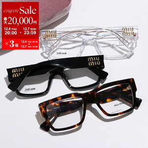 yő2~OFFN[|ΏہE12/4-20`zMIUMIU ~E~E Kl VMU 02X fB[X NAt[ XNGA EFg Zt[ ߂ ዾ ɒBKl ^S J[3Fydc