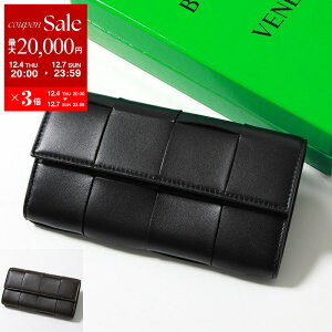 BOTTEGA VENETA {beKFl^ z 742694 667433 VCQC4 8425 fB[X }LVCg JZbg U[ ܂ tbv J[2F 742694VCQC48425ydc_kikakuz