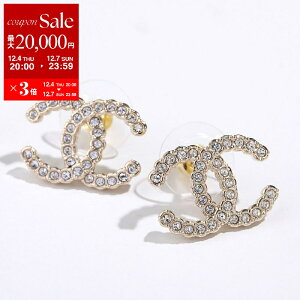 yő2~OFFN[|ΏہE12/4-20`zCHANEL Vl sAX ABF269 B19870 fB[X CXg[ RR}[N CC}[N ^ X^bh NAFIYydc_kikakuz