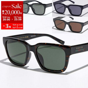 yő2~OFFN[|ΏہE12/4-20`zGUCCI Ob` TOX GG1857SK fB[X XNGA^ Zt[ t S ACEFA J[4Fydc_kikakuz