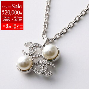 yő2~OFFN[|ΏہE12/4-20`zCHANEL Vl lbNX ABF723 B20573 fB[X RR}[N CC}[N y_g p[ CXg[ U0937ydc_kikakuz