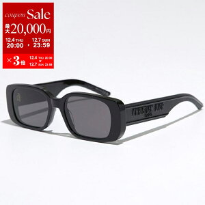 yő2~OFFN[|ΏہE12/4-20`zDior fBI[ TOX Wildior S2U CD40032U 01A fB[X XNGA^ Kl ዾ ʉS Zt[ ACEFA 10A0ydc_kikakuz