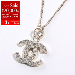 yő2~OFFN[|ΏہE12/4-20`zCHANEL Vl lbNX ABE114 B17803 fB[X ^ `F[ CXg[ RR}[N CC}[N o[Vu y_g n[g NX