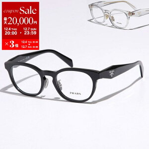 PRADA v_ Kl VPR B06-D fB[X EFg^ Zt[ NAt[ t NOX^Cv ዾ S J[2Fydc_kikakuz