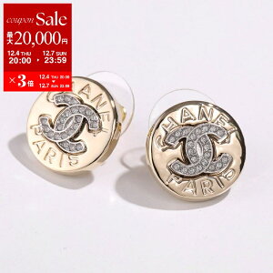 CHANEL Vl sAX ABG019 B21074 fB[X CXg[ CC}[N RR}[N T[N ^ S X^bh ANZT[ U1942ydc_kikakuz