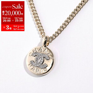 yő2~OFFN[|ΏہE12/4-20`zCHANEL Vl lbNX ABG026 B21074 fB[X `F[ y_g CXg[ RR}[N CC}[N `[J[ ^ S U1942ydc_kikakuz