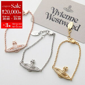 yő2~OFFN[|ΏہE12/4-20`zVivienne Westwood BBAEGXgEbh uXbg MINI BAS RELIEF ~joX[t 61020051 fB[X I[u `F[ ANZT[ J[3F