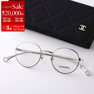CHANEL Vl Kl CH2209 fB[X {Xg^ ^t[ ׃t[ t NOX^Cv CCS ߂ ዾ _eዾ ACEFA C124/SILVERydc_kikakuz