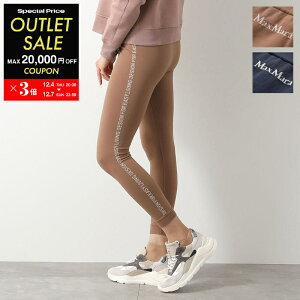 S MAX MARA GX }bNX}[ MX LAMA } fB[X eNjJ Xgb` S Xpbc g[jOEFA J[2Fyoutletz