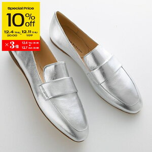 yX[p[SALE10OFFE12/4-20`zFABIO RUSCONI t@rIXR[j [t@[ 3170 LUXOR fB[X U[ tbg V[Y pvX A[hgD C SILVER600yss_tenz