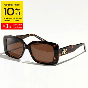 yX[p[SALE10OFFE12/4-20`zBALENCIAGA oVAK TOX BB0048S fB[X XNGA^ Kl ዾ BB^S Zt[ ACEFA 002/HAVANA-HAVANA-BROWNyss_tenz