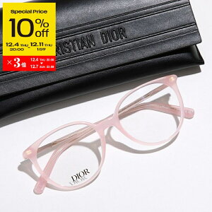 yX[p[SALE10OFFE12/4-20`zDior fBI[ Kl MINI CD O B1I 4000 CD50052I 072 fB[X {Xg^ ߂ ዾ ɒBKl _e t Zt[ ^S ACEFA sN