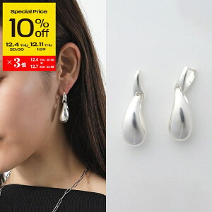yX[p[SALE10OFFE12/4-20`zGEORG JENSEN W[W WFZ sAX Georg Jensen Reflect W[WWFZtNg OFF SPRING It XvO 20001088 fB[X SILVERyss_tenz