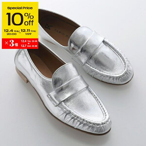 yX[p[SALE10OFFE12/4-20`zFABIO RUSCONI t@rIXR[j [t@[ SE2636 fB[X U[ ^bN A[hgD V[Y C ARGENTOyss_tenz