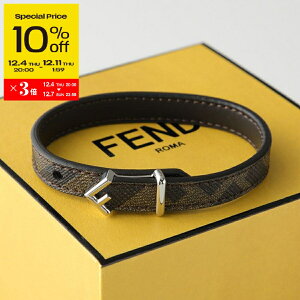 yX[p[SALE10OFFE12/4-20`zFENDI tFfB uXbg 7AJ779 AC9H Y U[ oO WJ[h FFS YbJ uX ANZT[ F0JG5/DARK-BROWNyss_tenz