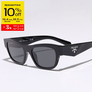 yX[p[SALE10OFFE12/4-20`zPRADA v_ V{TOX SPR B09 fB[X XNGA^ EFg^ Zt[ t S ACEFA 16K-08Zyss_tenz