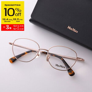 yX[p[SALE10OFFE12/4-20`zMAX MARA }bNX}[ Kl MM5147-D fB[X EFg^ NOX^Cv t ^t[ ׃t[ AWAtBbg ዾ ߂ y