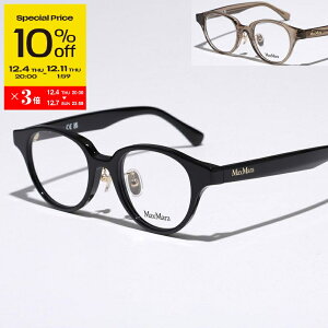 yX[p[SALE10OFFE12/4-20`zMAX MARA }bNX}[ Kl MM5199-D fB[X {Xg^ Zt[ t NOX^Cv AWAtBbgy{zJ[2Fyss_tenz