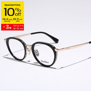 yX[p[SALE10OFFE12/4-20`zMAX MARA }bNX}[ Kl MM5167-D fB[X {Xg^ t Zt[ NOX^Cv S AWAtBbg y{z001yss_tenz