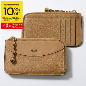 yX[p[SALE10OFFE12/4-20`zChloe NG RCP[X J[hP[X SPHERE XtBA CH25AP982P88 fB[X U[ tOgP[X ~jz S`[ ^S 268/BiscottiBeigeys