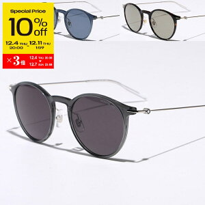 yX[p[SALE10OFFE12/4-20`zMONTBLANC u TOX MB0097S Y {Xg^ NAt[ Zt[ Rrl[V t NOX^Cv UVJbg ACEFA 